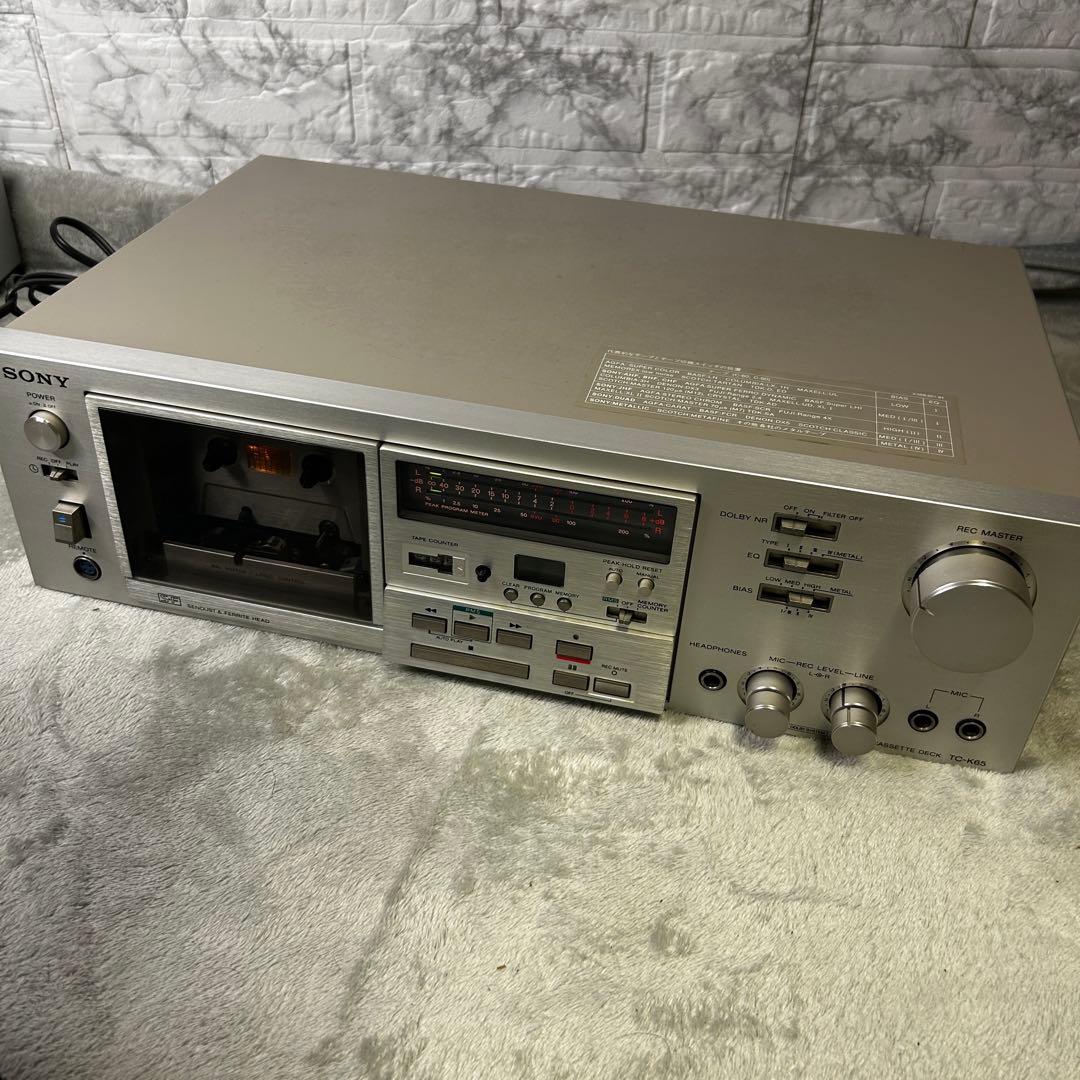Sony Cd, Md Cassette Decks 2 Ok Tc-K65