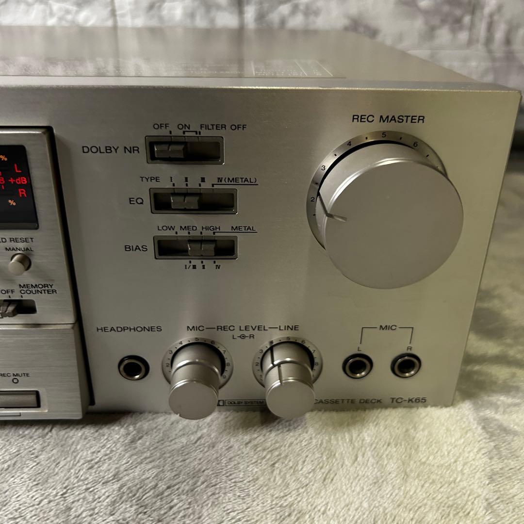 Sony Cd, Md Cassette Decks 2 Ok Tc-K65