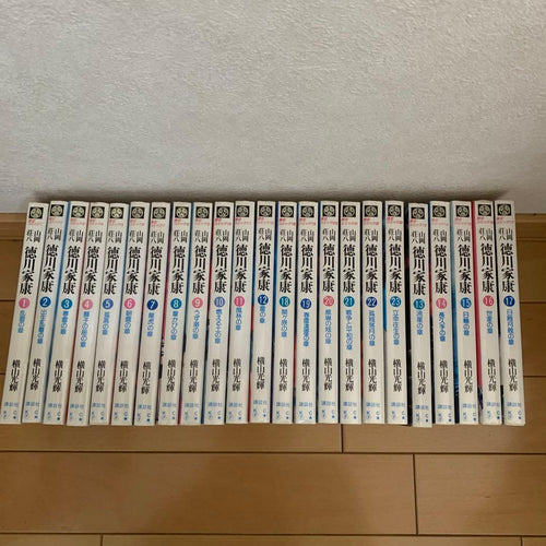 Youth Manga