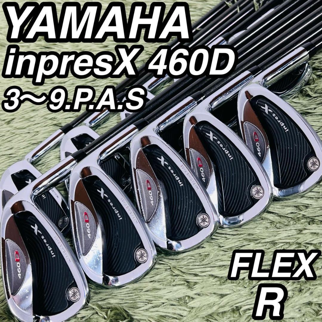 Yamaha Iron Sets X 460D 10