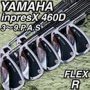 Yamaha Iron Sets X 460D 10