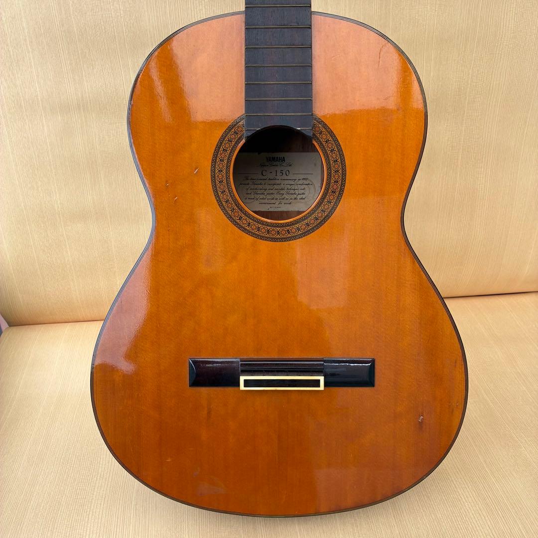 Yamaha Classical Guitars C-150