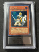 Yu-Gi-Oh! Ocg Duel Monsters (Japanese) Ars10 Sod-Jp033