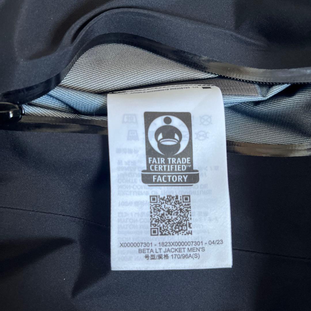 Arc'Teryx Mountain Parkas S/P
