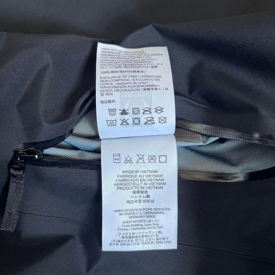 Arc'Teryx Mountain Parkas S/P