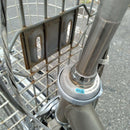 Yamaha City-Style Bicycles [611] Pas