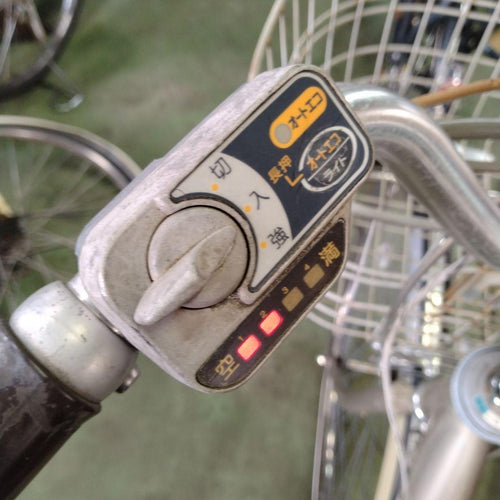 Yamaha City-Style Bicycles [611] Pas