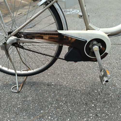 Yamaha City-Style Bicycles [611] Pas