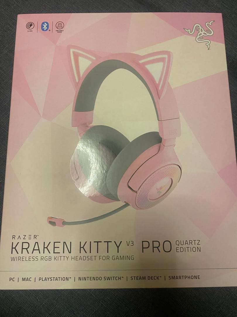 Razer Gaming Headphones Headsets Kraken Kitty V3 Pro Quartz