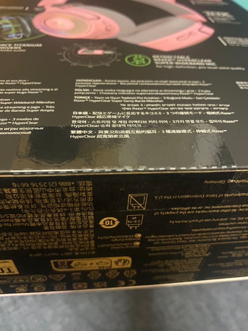 Razer Gaming Headphones Headsets Kraken Kitty V3 Pro Quartz