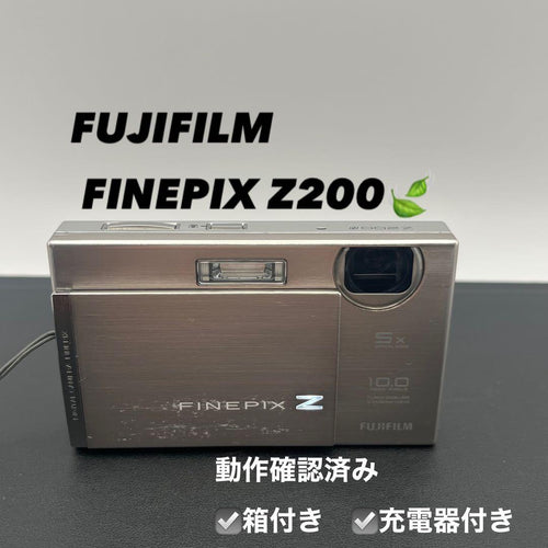 Fujifilm Compact Digital Cameras Finepix Z200