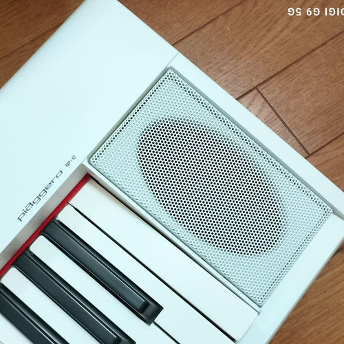 Yamaha Keyboards Digital Pianos Piaggero Np-12 Wh 61