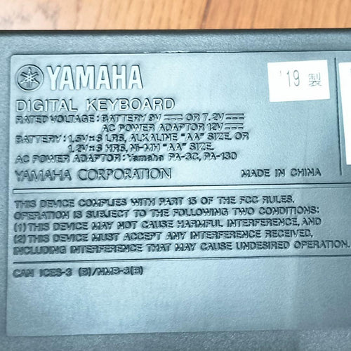 Yamaha Keyboards Digital Pianos Piaggero Np-12 Wh 61