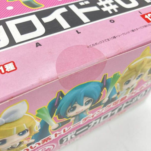Others #01/12 [6]