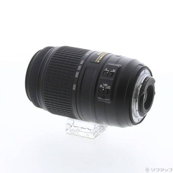 Nikon Lens (Zoom) Af-S Dx Nikkor 55-300Mm F4.5-5.6G Ed Vr 276