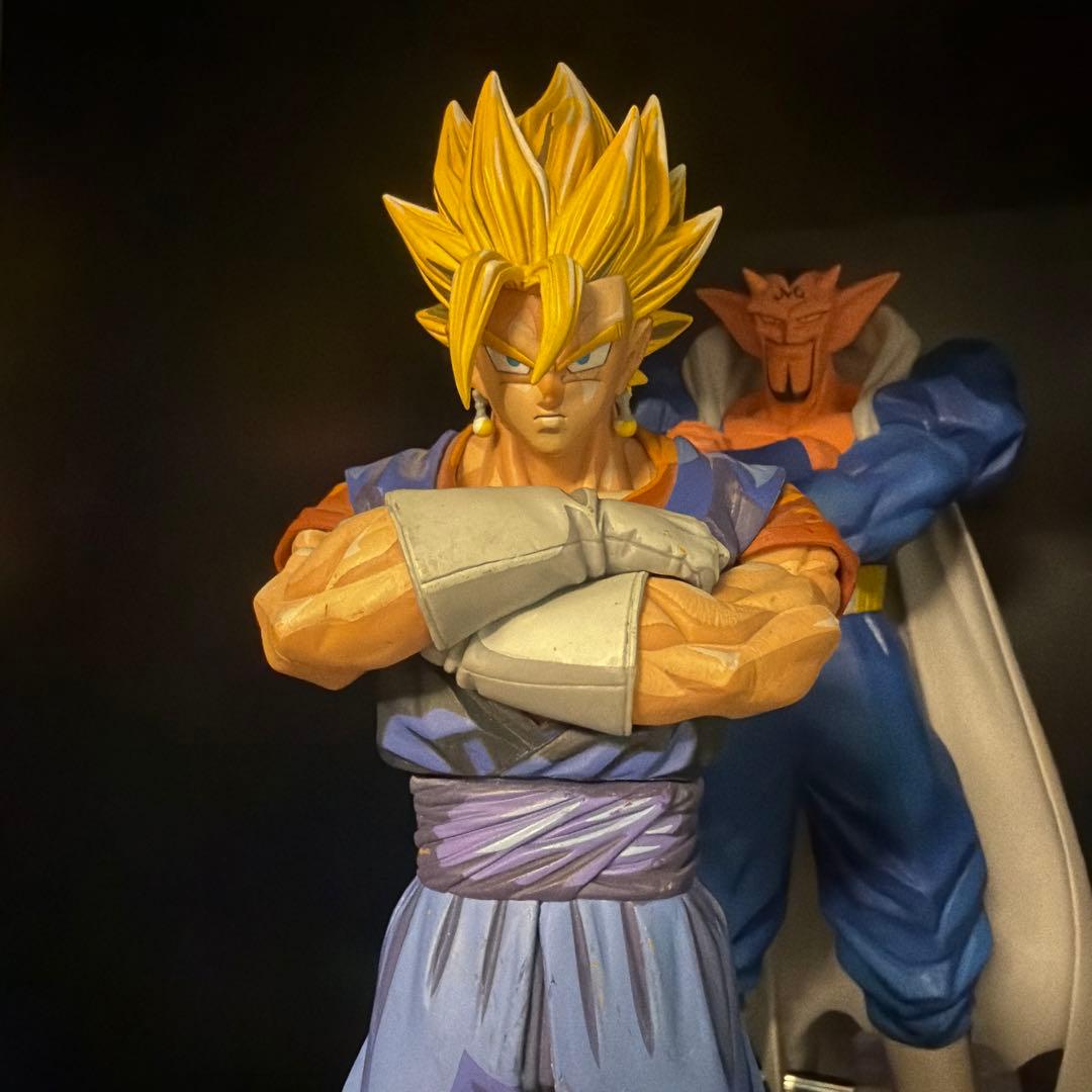 Banpresto Dragon Ball Msp