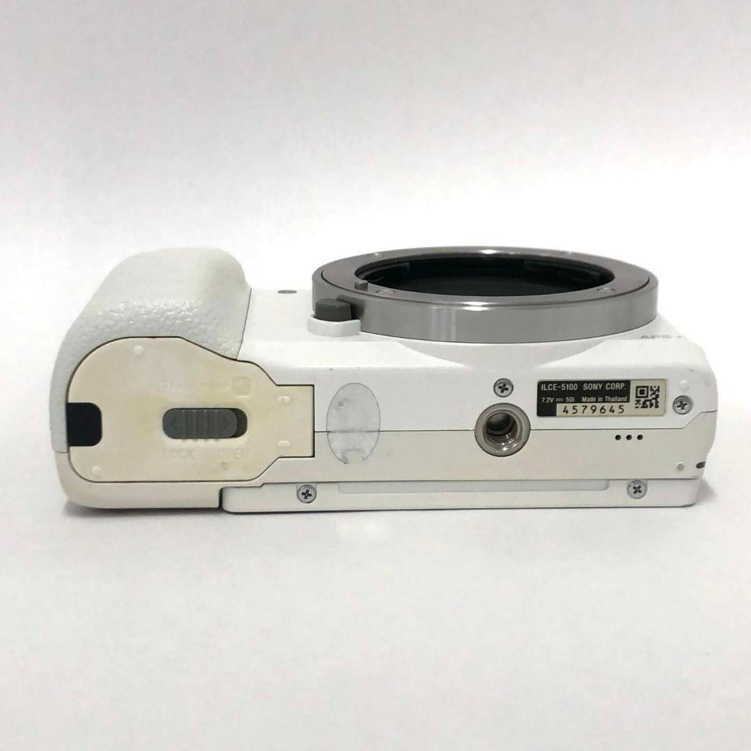 Sony Digital Slrs Ilce-5100