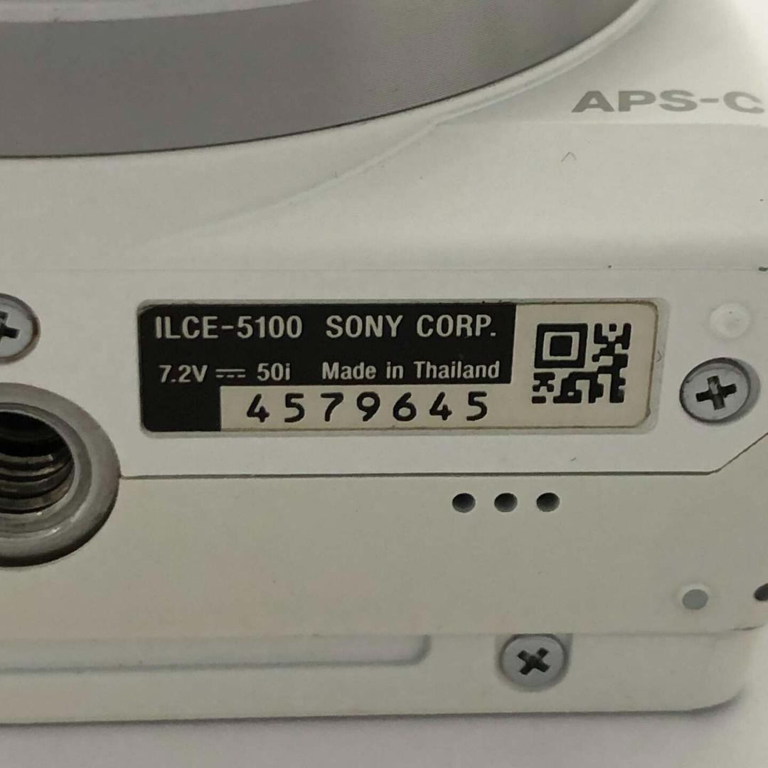 Sony Digital Slrs Ilce-5100
