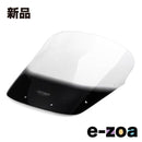 Cowl Fender Mra Zrx1100/1200R/Daeg -16 Zrx400 05-08 4025066059263 (2626825)
