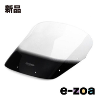 Cowl Fender Mra Zrx1100/1200R/Daeg -16 Zrx400 05-08 4025066059263 (2626825)