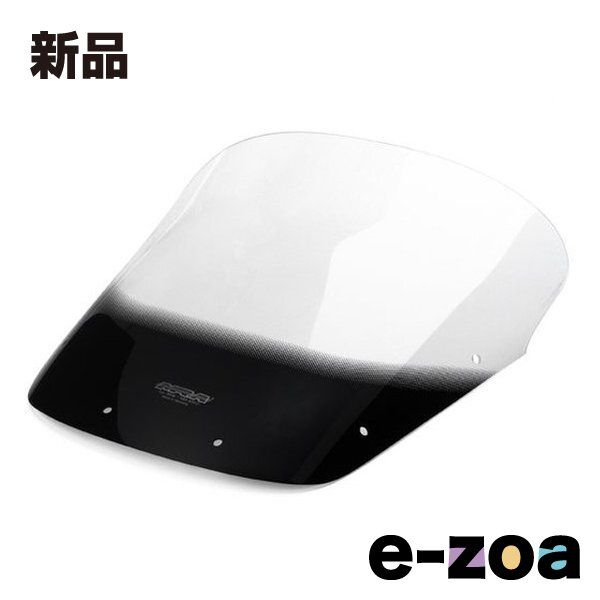 Cowl Fender Mra Zrx1100/1200R/Daeg -16 Zrx400 05-08 4025066059263 (2626825)