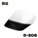 Cowl Fender Mra Zrx1100/1200R/Daeg -16 Zrx400 05-08 4025066059263 (2626825)