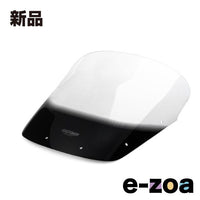 Cowl Fender Mra Zrx1100/1200R/Daeg -16 Zrx400 05-08 4025066059263 (2626825)
