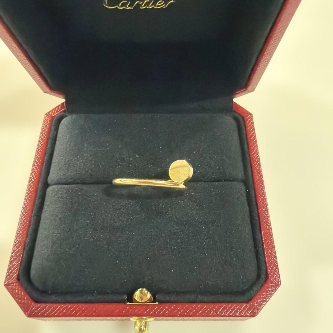 Cartier Rings 51 Sm