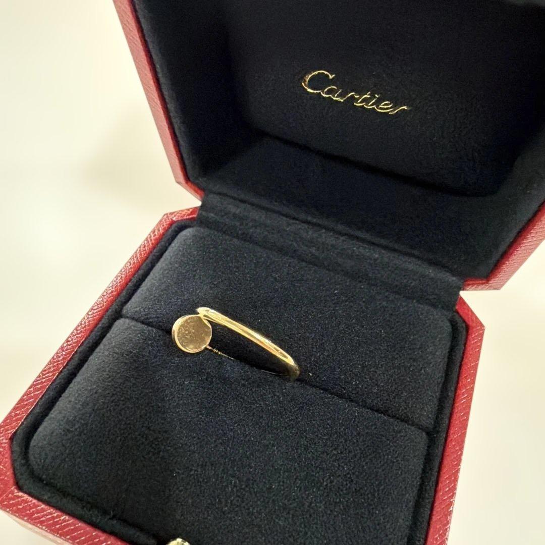 Cartier Rings 51 Sm