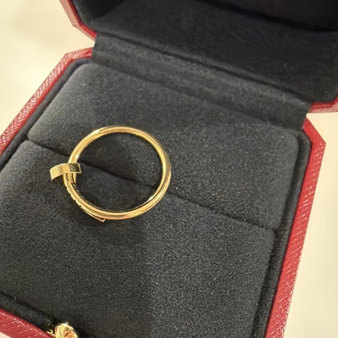 Cartier Rings 51 Sm