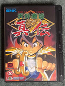 Games Neo Geo Rom