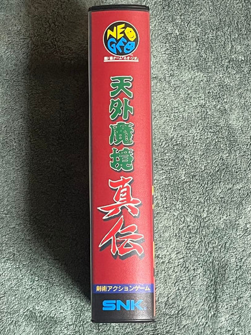 Games Neo Geo Rom