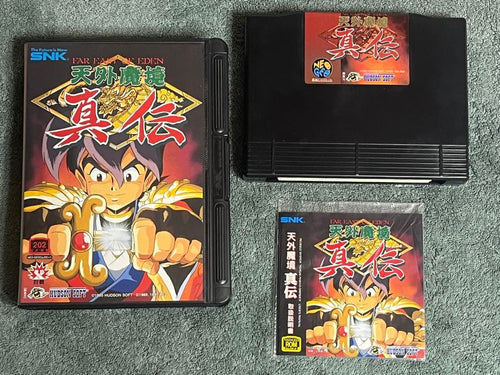 Games Neo Geo Rom