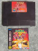 Games Neo Geo Rom