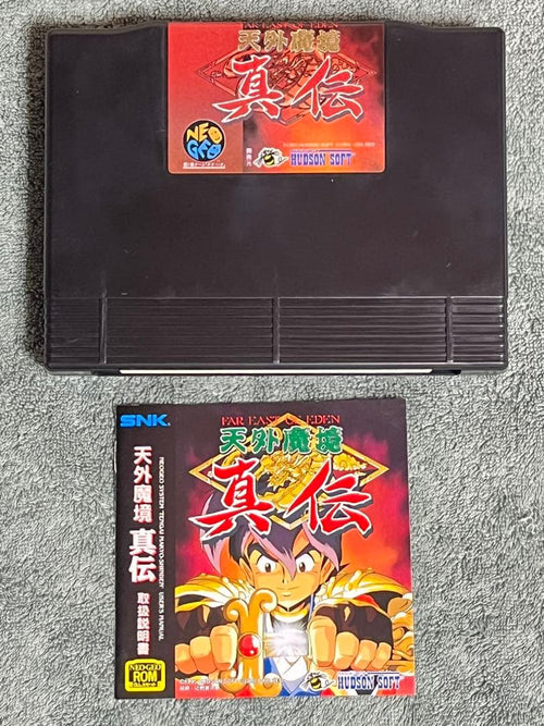 Games Neo Geo Rom
