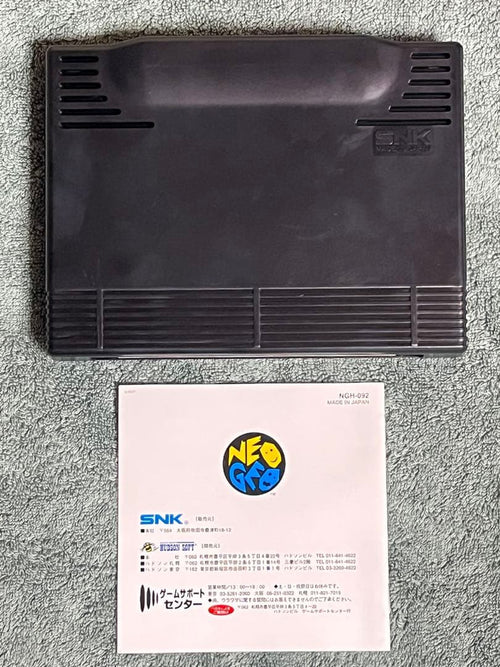 Games Neo Geo Rom