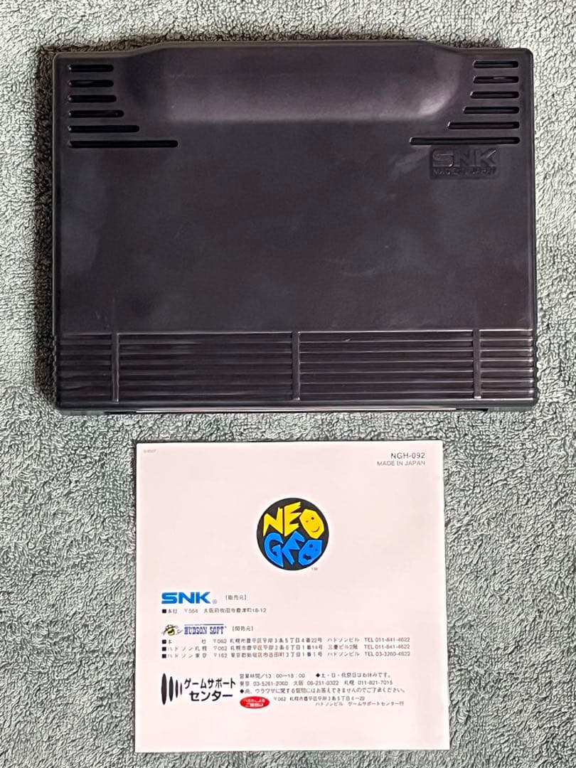 Games Neo Geo Rom