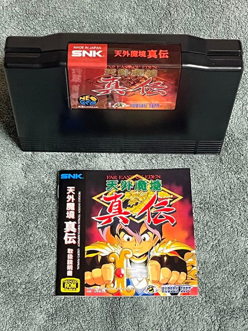 Games Neo Geo Rom