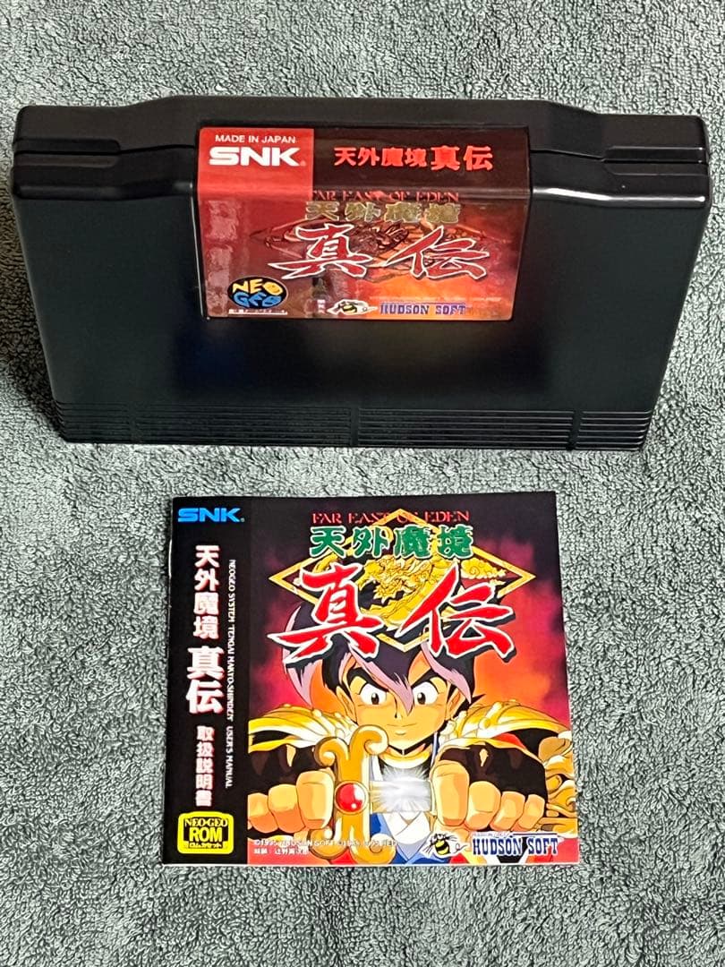 Games Neo Geo Rom