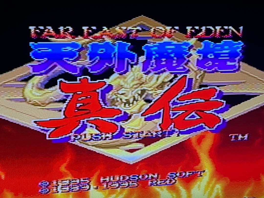 Games Neo Geo Rom