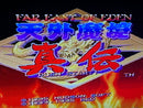 Games Neo Geo Rom