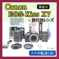 Canon Digital Slrs Kiss X7 Ok