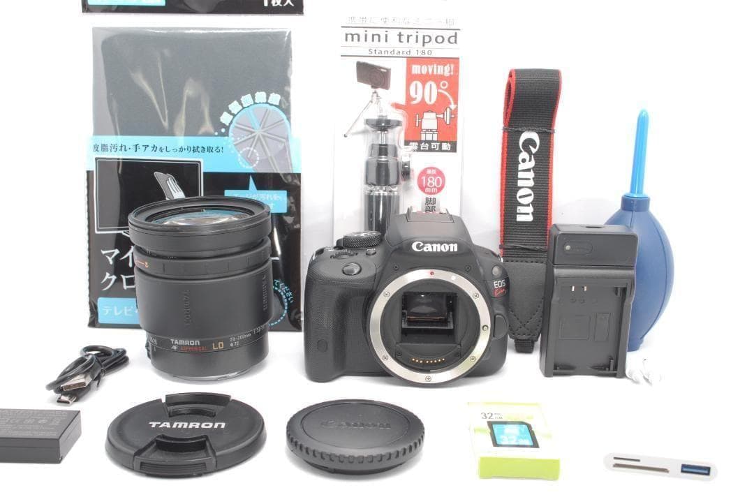 Canon Digital Slrs Kiss X7 Ok