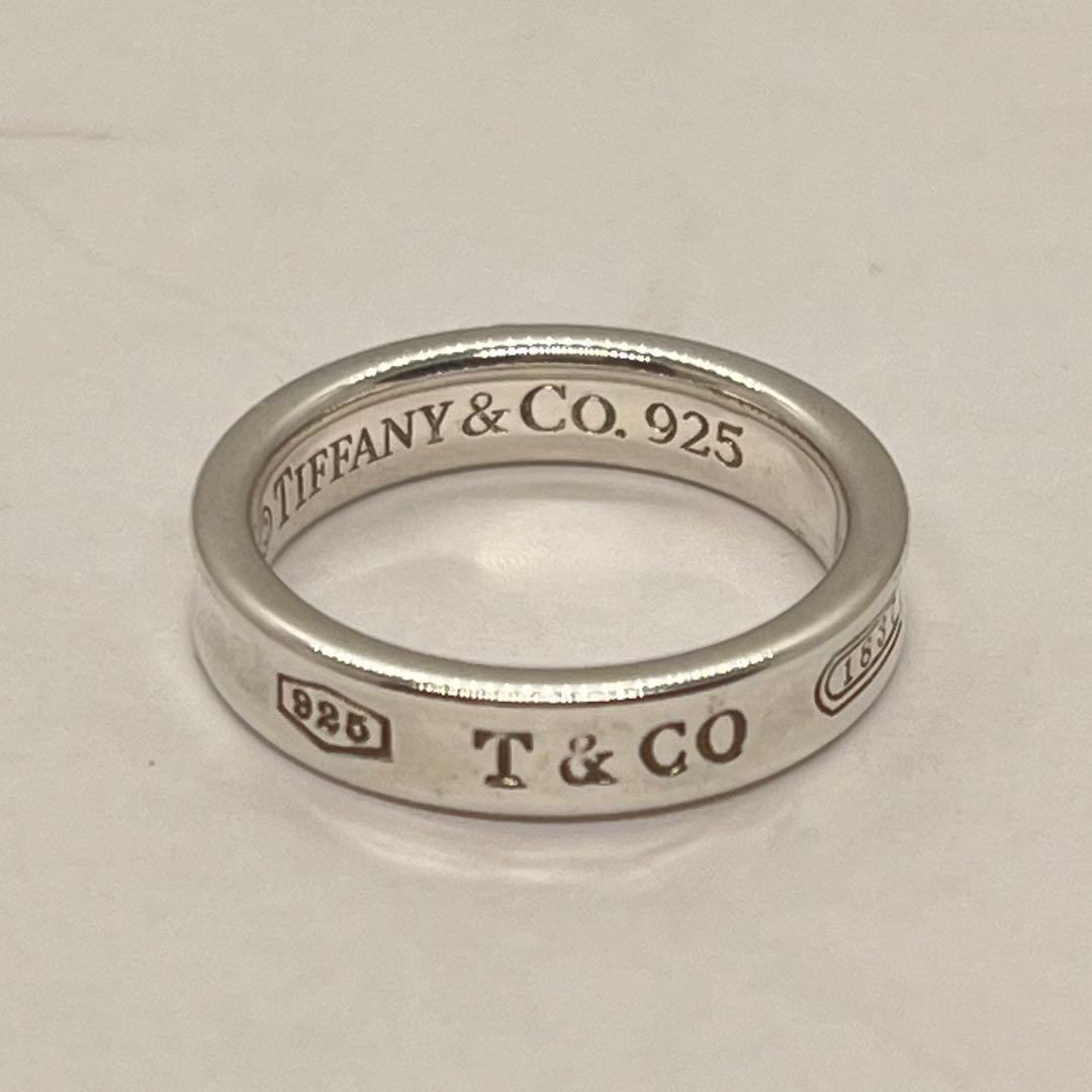 Tiffany Rings 1837 Sv925 7.5