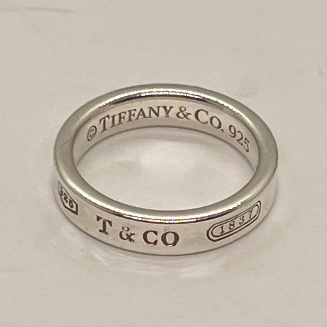 Tiffany Rings 1837 Sv925 7.5