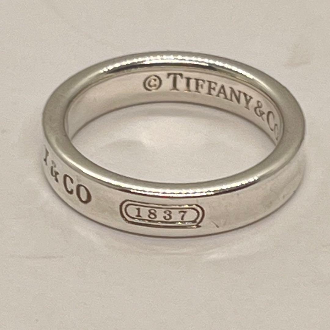 Tiffany Rings 1837 Sv925 7.5