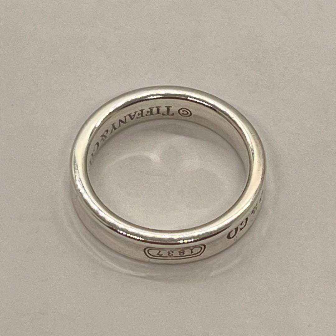 Tiffany Rings 1837 Sv925 7.5