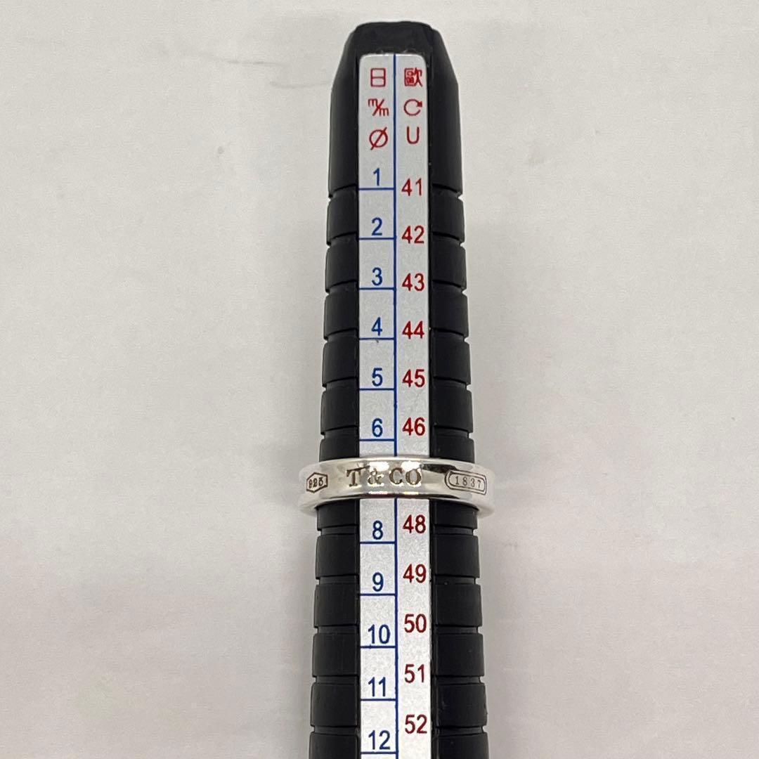 Tiffany Rings 1837 Sv925 7.5
