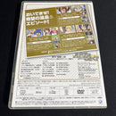 Animated Movies Series Dvd Season 06