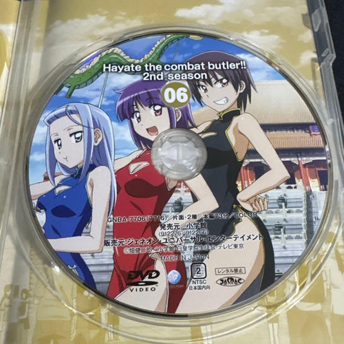 Animated Movies Series Dvd Season 06